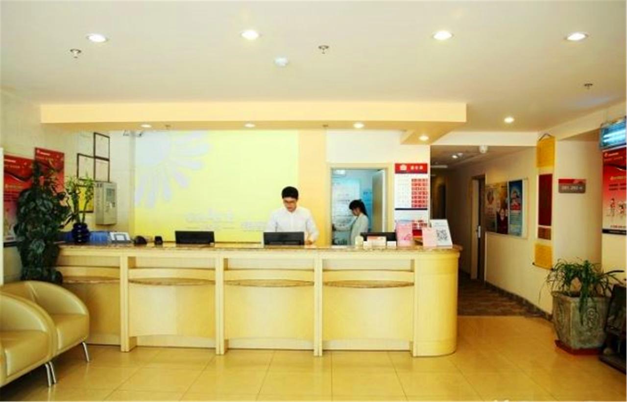 Greentree Inn Shandong Qingdao Railway Station Zhanqiao Yacht Wharf Express Exterior foto