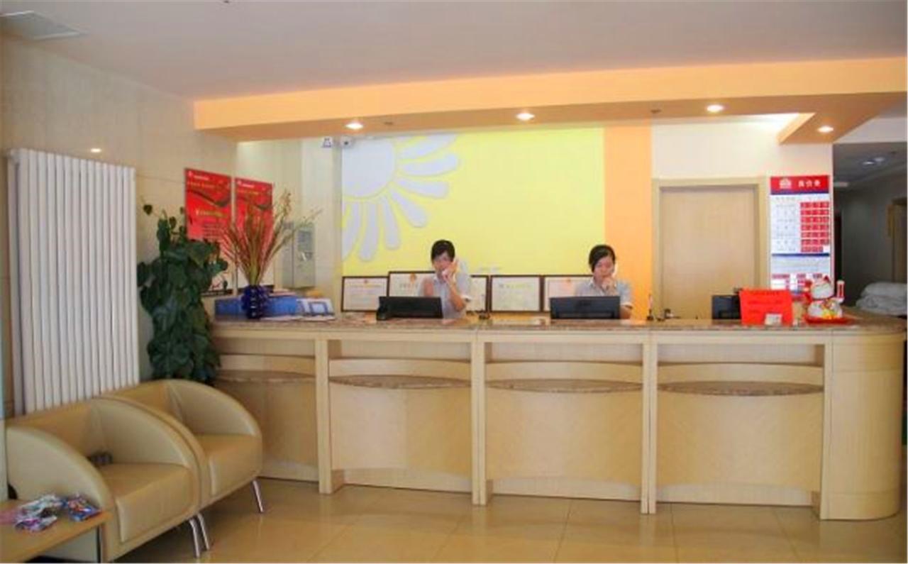 Greentree Inn Shandong Qingdao Railway Station Zhanqiao Yacht Wharf Express Exterior foto